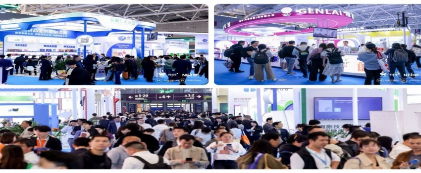 Healthplex Expo, Natural And Nutraceutical Products Shenzhen 2025 (HNC Shenzhen)