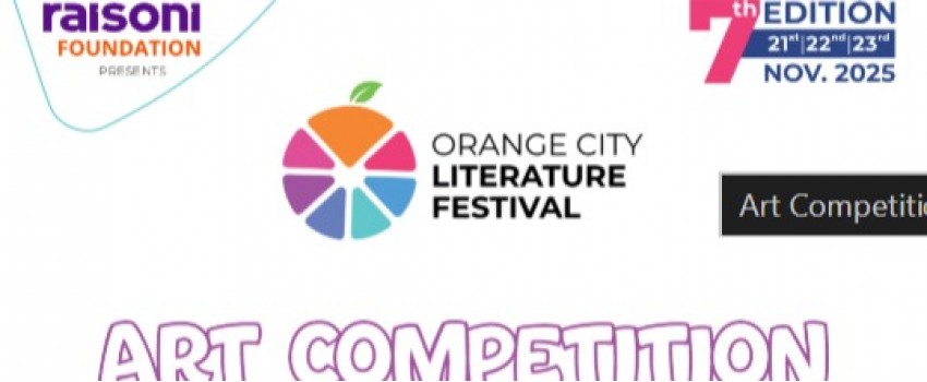 Art Competition 2025