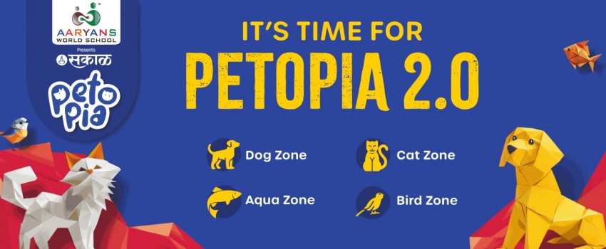 Sakal Petopia Carnival 2025
