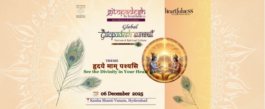 Global Gitopadesh Summit 