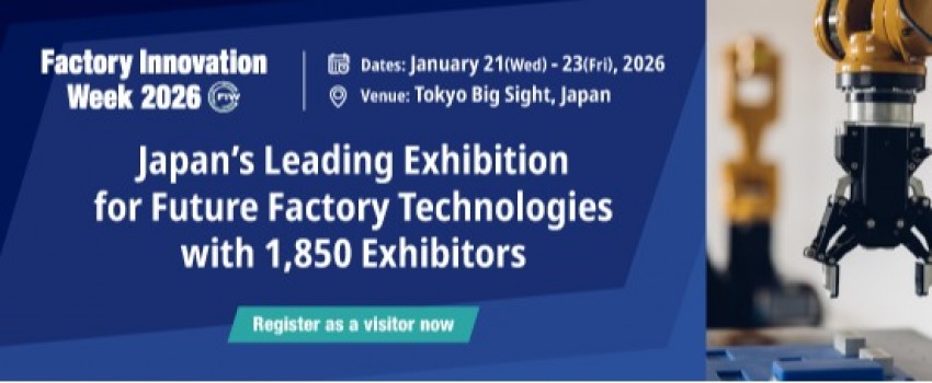 FIW – Factory Innovation Week Tokyo 2026