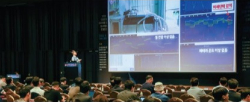BATTERY KOREA