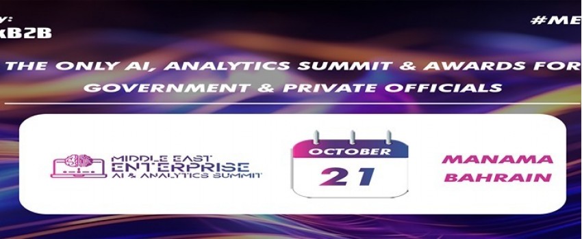 16th MIDDLE EAST ENTERPRISE AI & ANALYTICS SUMMIT