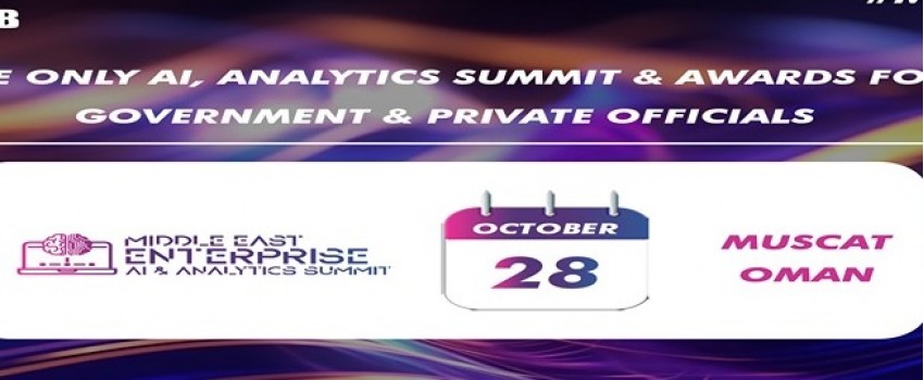 17th MIDDLE EAST ENTERPRISE AI & ANALYTICS SUMMIT