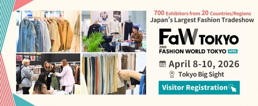 FaW TOKYO - FASHION WORLD TOKYO 2026 APRIL