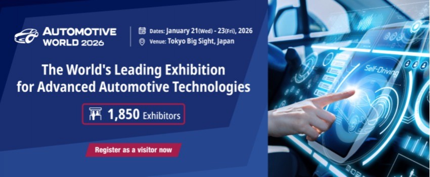 AUTOMOTIVE WORLD 2026