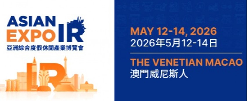 Asian IR Expo 2026