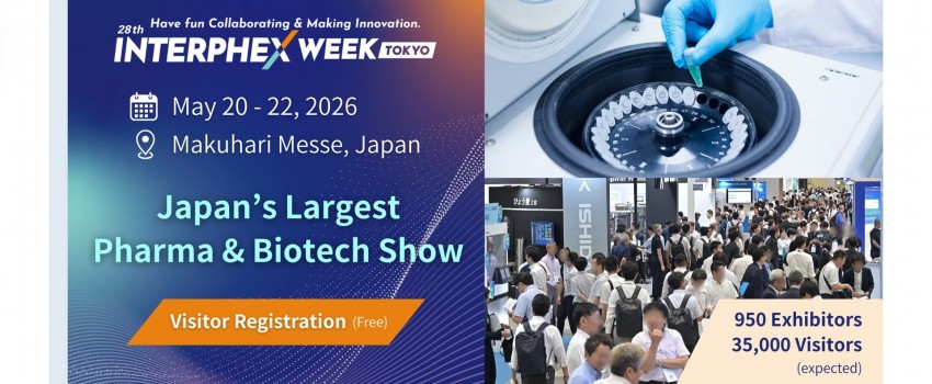 INTERPHEX WEEK TOKYO 2026