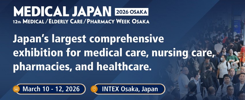 MEDICAL JAPAN 2026 OSAKA