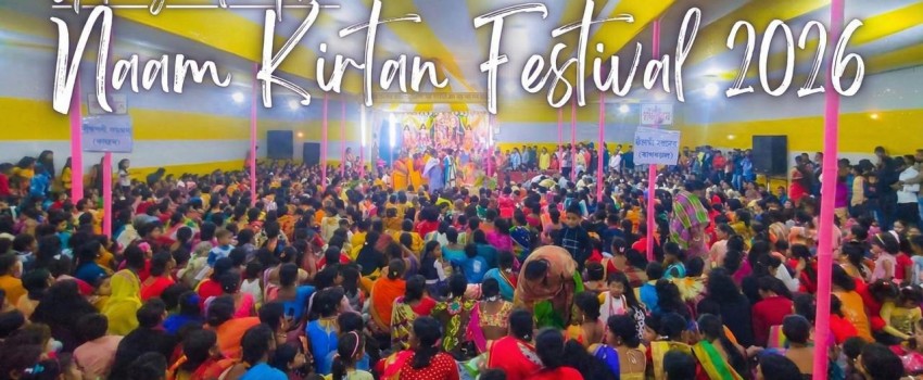 Naam Kirtan Festival 2026