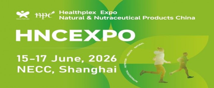 Healthplex Expo 2026, Natural and Nutraceutical Products China 2026 (HNCEXPO)