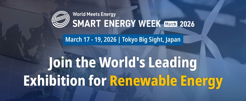 SMART ENERGY WEEK March 2026 