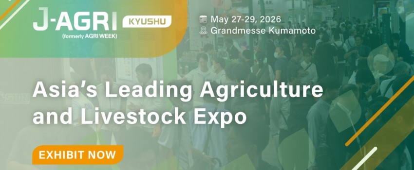 J‑AGRI Kyushu 2026