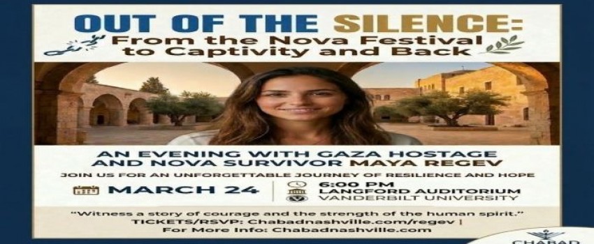 Out of the Silence: From the Nova Festival to Captivity and Back