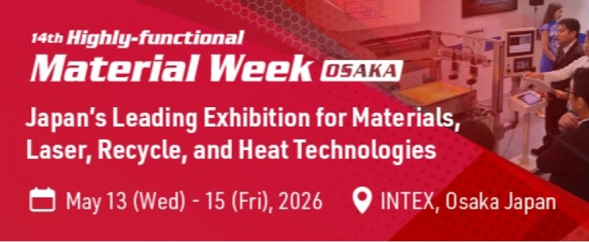 14th Highly-functional Material Week OSAKA