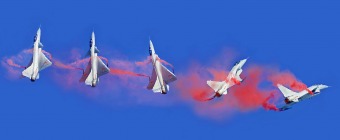 AIRSHOW CHINA