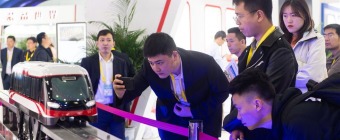 CCEME - ZHENGZHOU