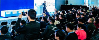 CEMAT ASIA