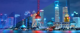 CHINABIO PARTNERING FORUM
