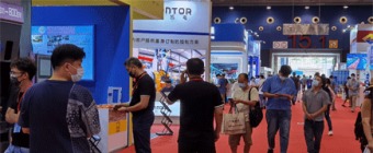 CHINA (GUANGZHOU) INTERNATIONAL NON-FERROUS METALS EXHIBITION