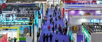 CHINA HI-TECH FAIR