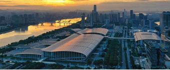 China Import and Export Fair (Phase 1)