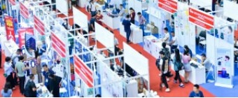 CHINA INTERNATIONAL INTERNET & E-COMMERCE EXPO (CIE)