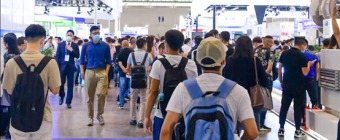 CHINA REFRIGERATION EXPO