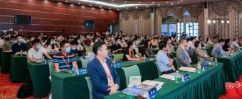  CHINA(SHENZHNEN) INTERNATIONAL CROSSBORDER E-COMMERCE PRODUCTS FAIR