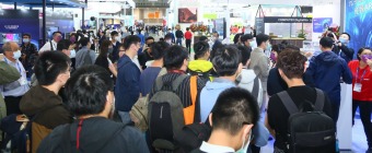 COMPUTEX TAIPEI
