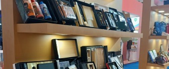 Corporate Gifts Show