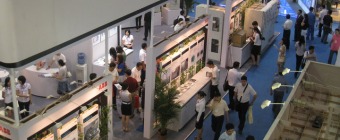 EP SHANGHAI