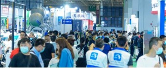 EXPO STARCH