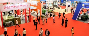 FASTENER TRADE SHOW - SUZHOU