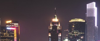 GUANGZHOU INTERNATIONAL TRAVEL FAIR