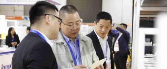 IACE CHINA