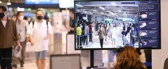 INFOCOMM ASIA