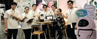 INTERCARE ASIA