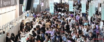 Jewellery & Gem ASIA Hong Kong