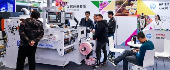LABELEXPO ASIA