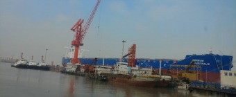 MARINTEC CHINA