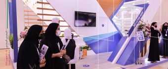 NATIONAL CAREER EXHIBITION