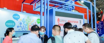 PHARMCHINA