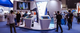 POWER EXPO GUANGZHOU