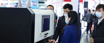 PRODUCTRONICA CHINA