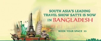 SATTE Bangladesh