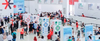 SIBT - SHANGHAI INTERNATIONAL BUILDING TECHNOLOGY - NEW