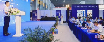 Solar PV World Expo