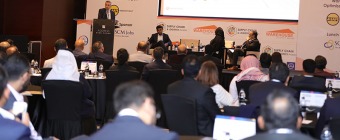 Supply Chain & Logistic Arabia