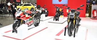 THAILAND INTERNATIONAL MOTOR EXPO